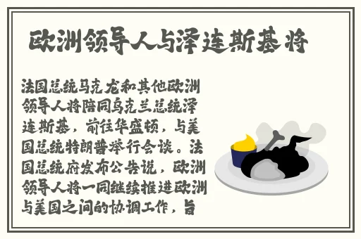 挺进妈妈湿润的花苞